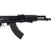 Arsenal SAM7UF-85 7.62x39mm Semi-Automatic Rifle Enhanced FCG