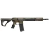 1425-14135466.webp DANIEL DEFENSE M4A1 5.56MM RIFLE RIS II Rail MilSpec+ 14.5"PW 1-32RD MAG