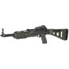 15867-14151985.webp HI-POINT 995 9MM RFL ODK TGT STK
