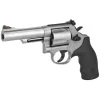 27909-14167270.webp SMITH & WESSON MODEL 69 COMBAT MAG 44REM MAG 4.25" 5RD DA/SA
