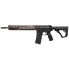 353270-14135459.webp DANIEL DEFENSE M4A1 5.56MM RIFLE RIS II Rail FDE 14.5"PW CALI COMP 1-10RD MAG
