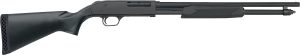 MOS 590 PERSDR 410M/18.5B SYN