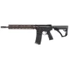 DANIEL DEFENSE DD4 M4A1RIII 14.5" PW FDE 5.56MM 1-32RD MAG