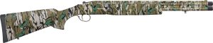 75486.jpg MII SIL RES OU 20M/20MC CAMO
