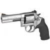 SMITH & WESSON 686 PLUS DISTGUISHED COMBT MAG STS 357MAG 4" 7RD DA/SA