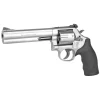SMITH & WESSON 686 PLUS DISTNGUISHED COMBT MAG STS 357MAG 6" 7RD DA/SA