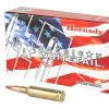 H81489_1.jpg HRNDY AW 6.5CM 129GR INT 20/200