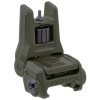MPIMAG1166ODG_3.jpg MAGPUL MBUS 3 FRONT SIGHT ODG
