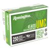 REM23781_2.jpg REM UMC MP 45ACP 230GR FMJ 250/1000