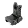 UTG LOW PRO FLIP-UP FRONT SIGHT