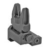 UTG ACCU-SYNC AR15 FLIP FRONT-SIGHT