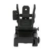 UTGMNT-955_1.jpg UTG LOW PRO FLIP-UP REAR SIGHT W/DAA