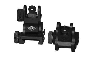 YHM-8027_1.jpg YHM FLIP SIGHT SET BLK