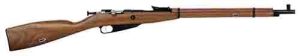 https3A2F2Fmedia.chattanoogashooting.com2Fimages2Fproduct2FKPKSA91302FKPKSA9130.jpg Keystone Mini Mosin Nagant Model 91/30 Compact/Short LOP Rifle .22LR 20" Barrel
