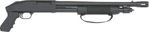 image-full-3992-deb7e707b133b3832f64e8ab84bdb304.jpg MOSSBERG 590 SECURITY CRUISER 12G 18.5" BLUED/BLK