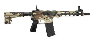 image-full-9016-1a24687dc031f24cadaa1158fe7f6b4c-1.jpg HI POINT HP15P 300BLK M81 PISTOL 10.5" BBL, 9.5" MLOK BLADE/BRACE 1-30RD MAG