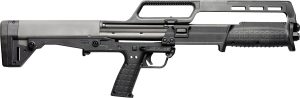 ksg410blk.jpg KEL KSG 410/18.5 SHTGN 14RD